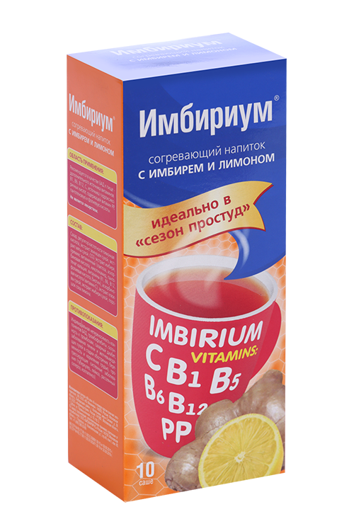 Имбириум напиток согревающ с имбирем и лимоном, 10 г, 10 шт, саше