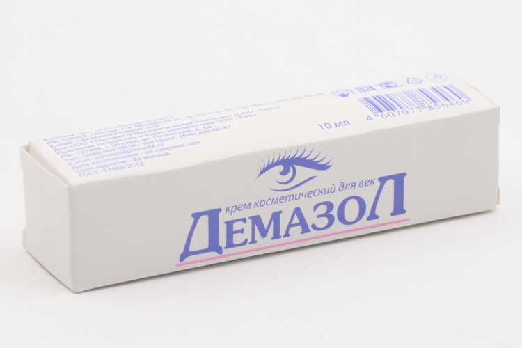 Демазол, 10 мл, крем