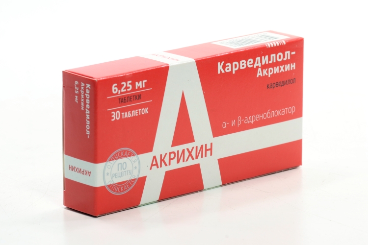 Карведилол-Акрихин 6.25 мг, 30 шт, таблетки