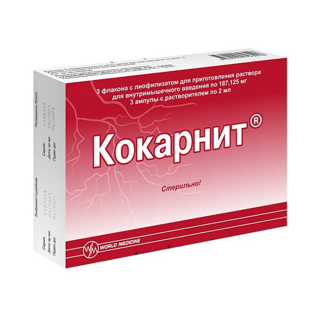 Кокарнит, 187,125 мг, 3 шт, лиофилизат для приготовления раствора для внутримышечного введения в комплекте с растворителем