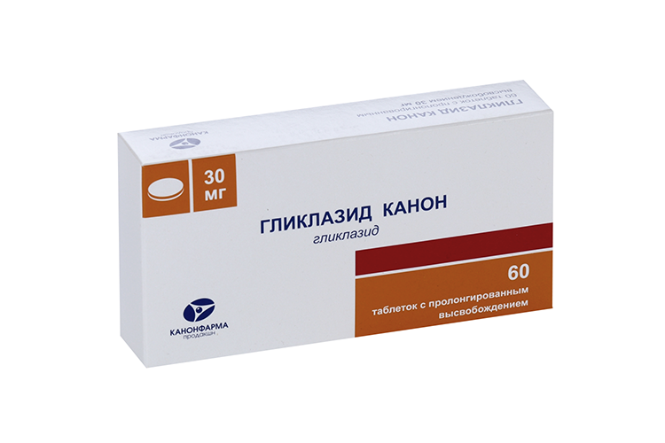 Гликлазид Канон 30 мг, 60 шт, таблетки с пролонгированным высвобождением