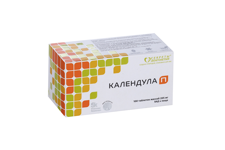 Календула П, 205 мг, 100 шт, таблетки