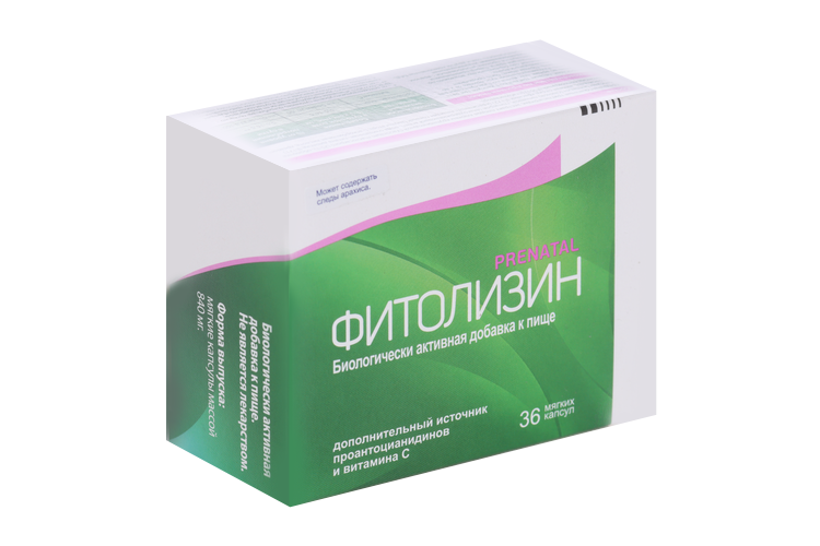 Фитолизин Prenatal, 840 мг, 36 шт, капсулы
