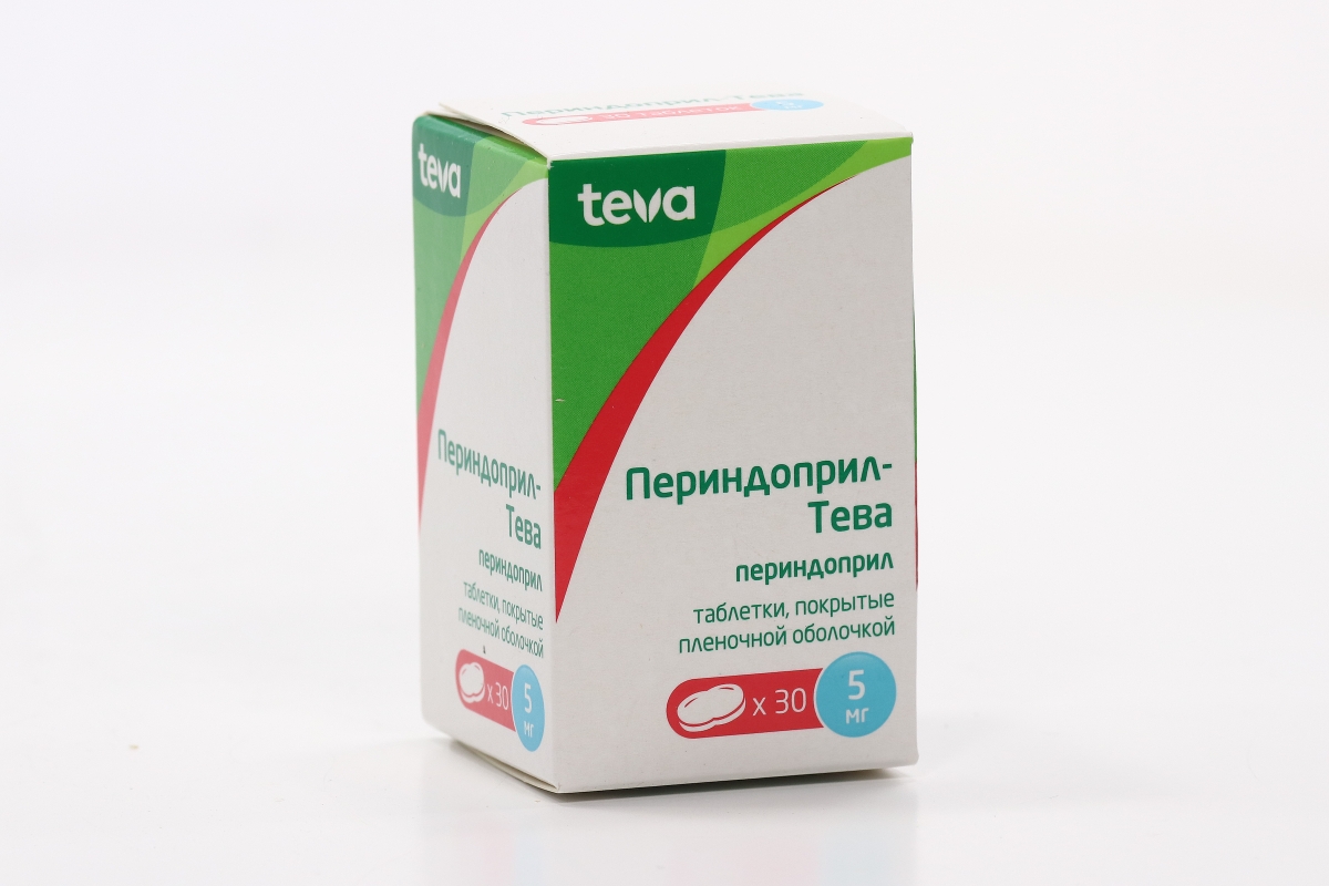 Периндоприл-Тева 5 мг, 30 шт, таблетки покрытые пленочной оболочкой