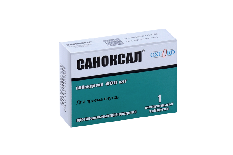 Саноксал 400 мг, таблетки жевательные