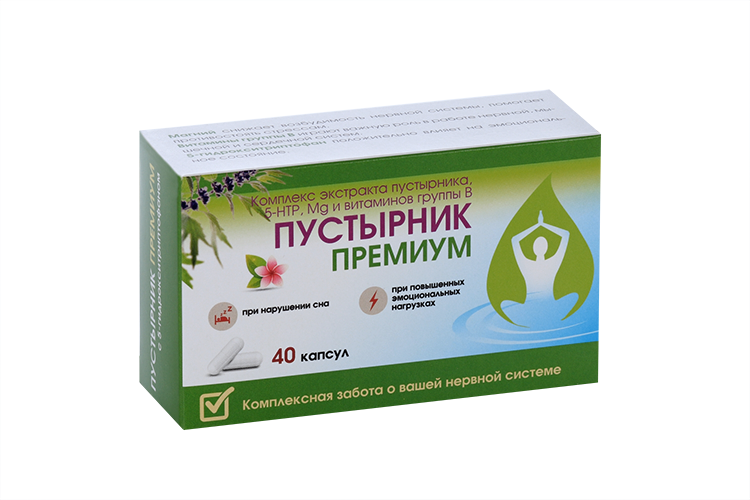 Пустырник Премиум, 40 шт, капсулы