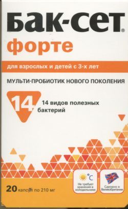 Бак-Сет Форте, 210 мг, 20 шт, капсулы