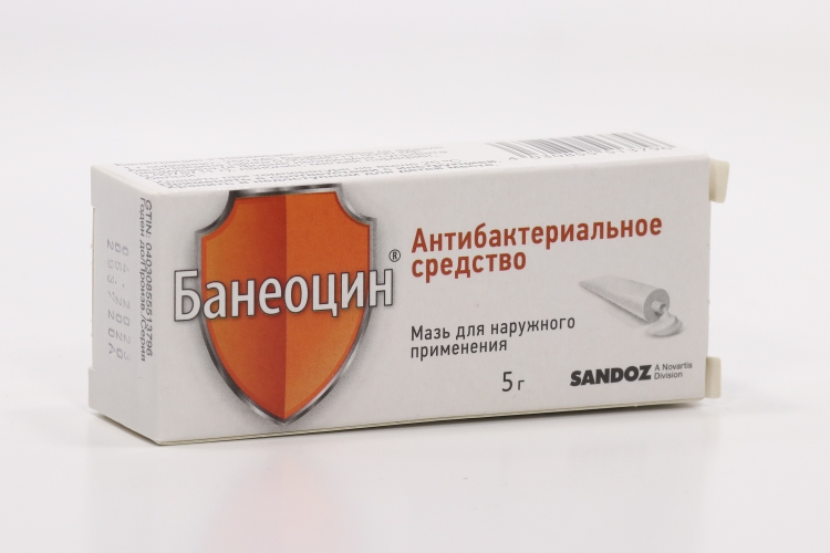 Банеоцин 250 МЕ+5000 МЕ/г, 5 г, мазь для наружного применения