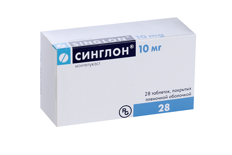 Синглон 10 мг, 28 шт, таблетки покрытые пленочной оболочкой