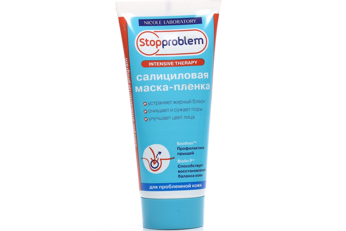 Маска-пленка Стоппроблем салициловая, 100 мл