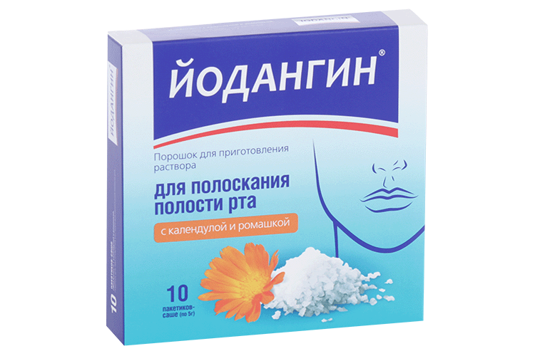 Йодангин пор д/полоскан пол рта с календ и ромаш, 10 шт