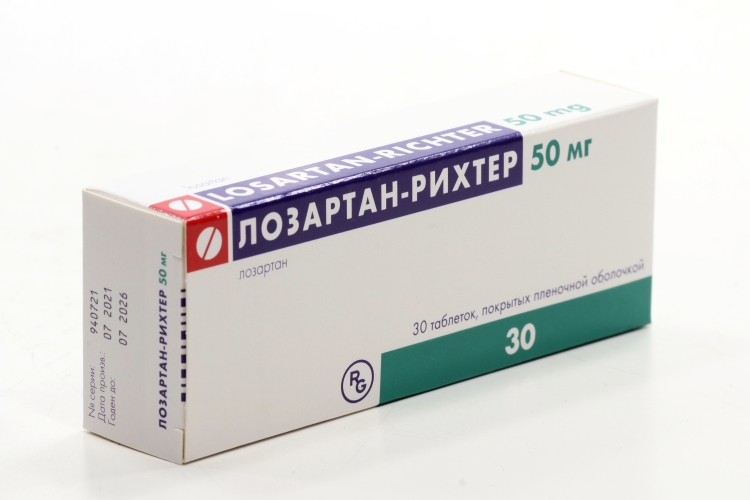 Лозартан-Рихтер 50 мг, 30 шт, таблетки покрытые пленочной оболочкой