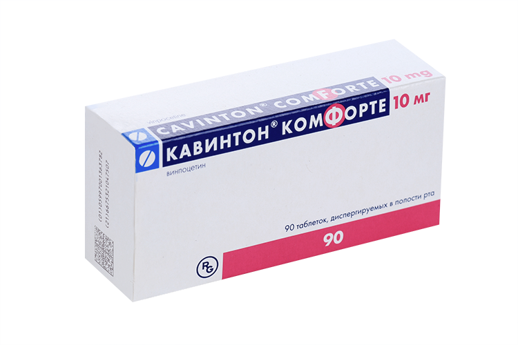 Кавинтон Комфорте 10 мг, 90 шт, таблетки диспергируемые