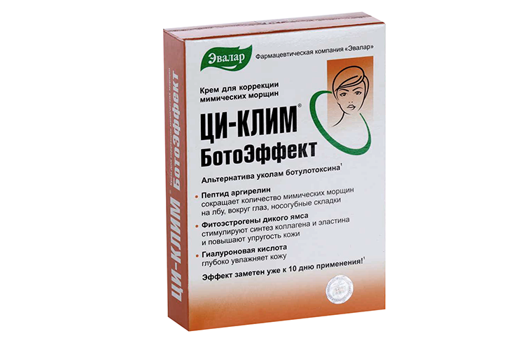 Ци-клим Ботоэффект, 15 г, крем