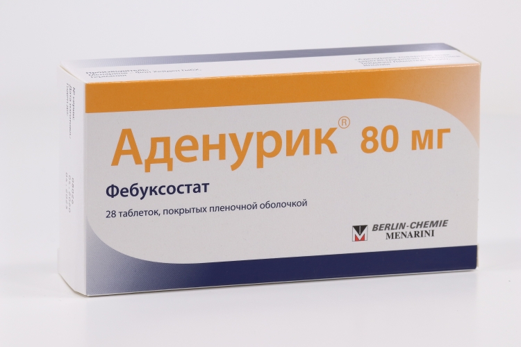 Аденурик 80 мг, 28 шт, таблетки покрытые пленочной оболочкой