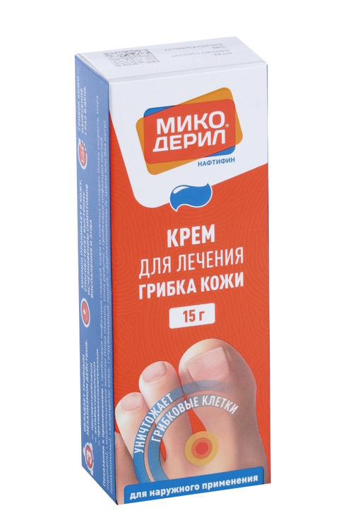 Микодерил 1 %, 15 г, крем для наружного применения