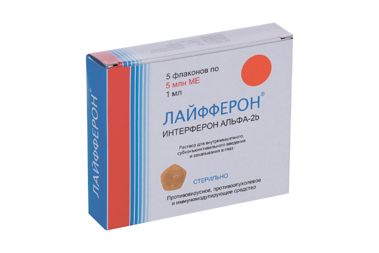 Лайфферон 5 млн.МЕ, 1 мл, 5 шт, раствор для внутримышечного субконъюнктивального введения и закапывания в глаз