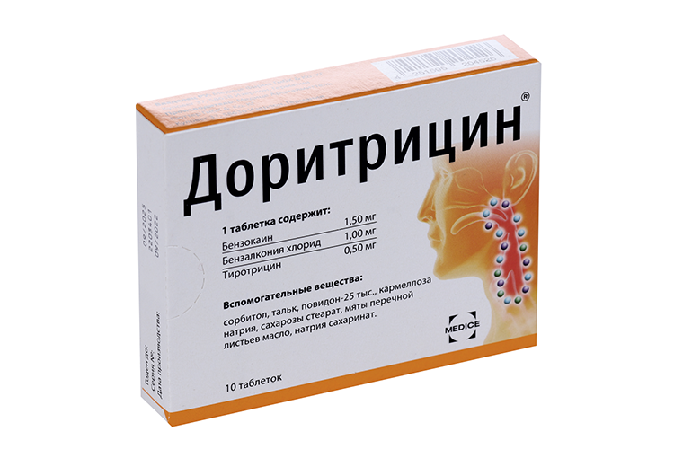 Доритрицин, 10 шт, таблетки для рассасывания