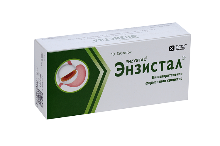 Энзистал, 40 шт, таблетки покрытые кишечнорастворимой оболочкой