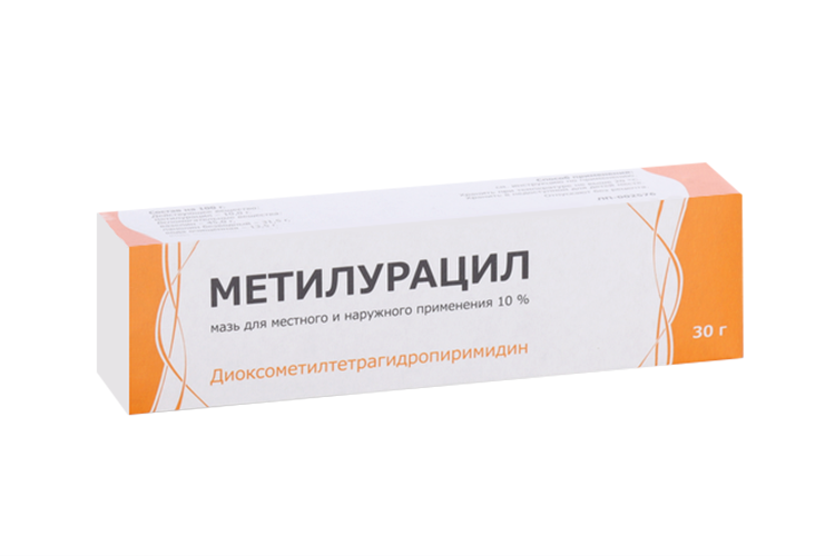 Метилурацил 10%, 30 г, мазь для местного и наружного применения