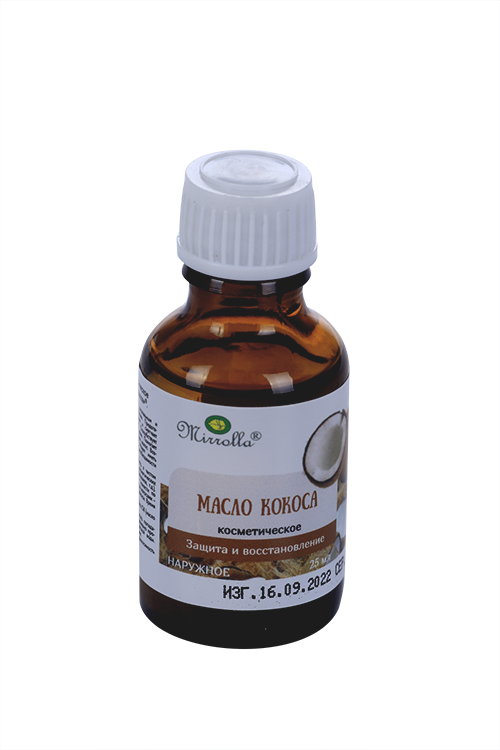 Масло Кокоса космет, 25 мл