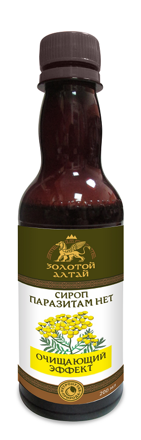 Сироп Золотой Алтай Паразитам нет, 200 мл