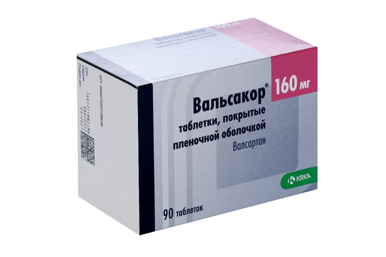 Вальсакор 160 мг, 90 шт, таблетки покрытые пленочной оболочкой
