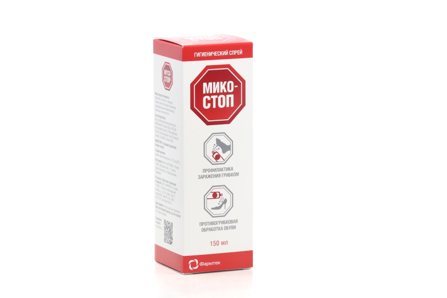 Спрей Микостоп д/ног и обуви, 150 мл, Фармтек