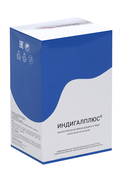 Индигалплюс, 500 мг, 120 шт, капсулы