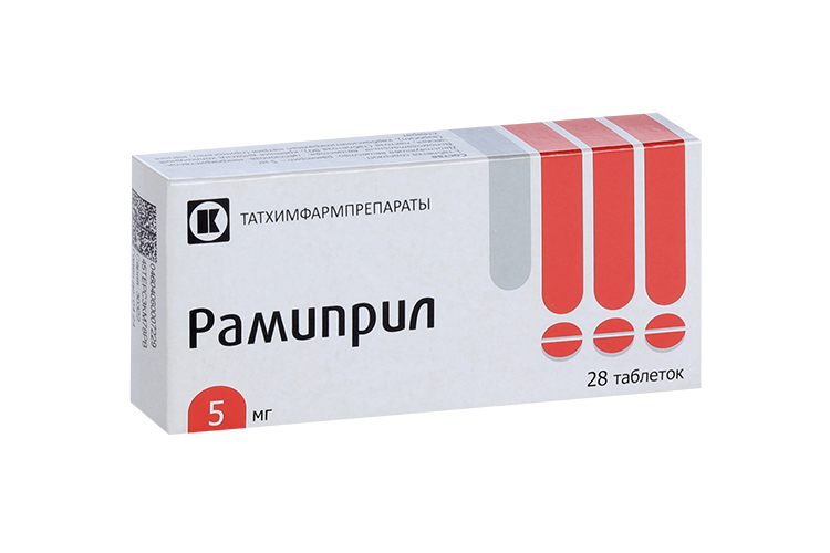 Рамиприл 5 мг, 28 шт, таблетки