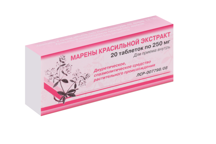 Марены красильной экстракт 0.25 г, 20 шт, таблетки