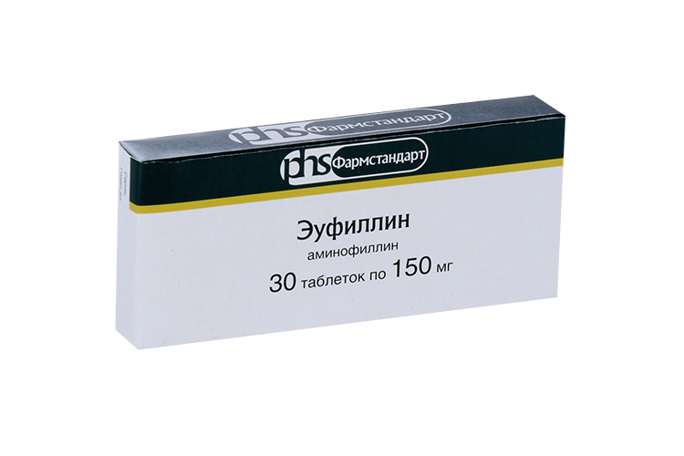 Эуфиллин 150 мг, 30 шт, таблетки