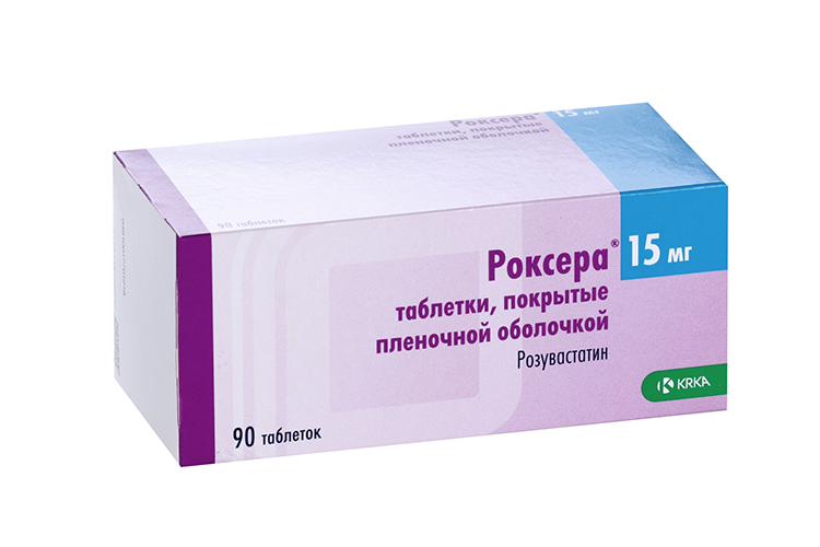 Роксера 15 мг, 90 шт, таблетки покрытые пленочной оболочкой