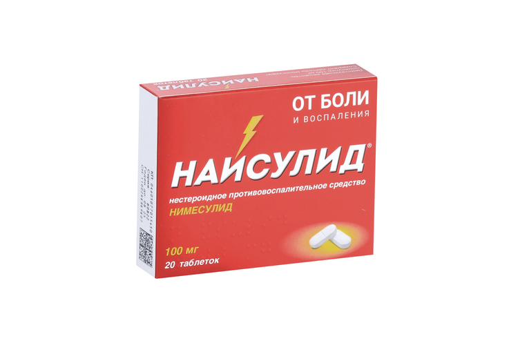 Найсулид Нимесулид 100 мг, 20 шт, таблетки