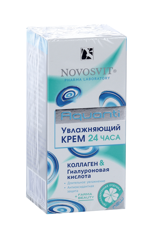 Крем Новосвит Коллаген +гиалуроновая кислота Увлажнящий 24 ч, 50 мл