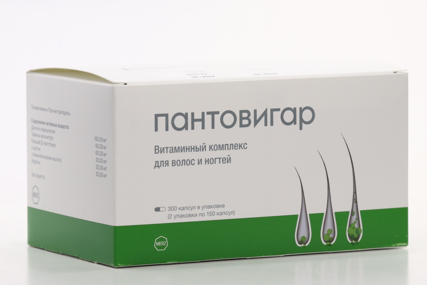 Пантовигар, 300 шт, капсулы