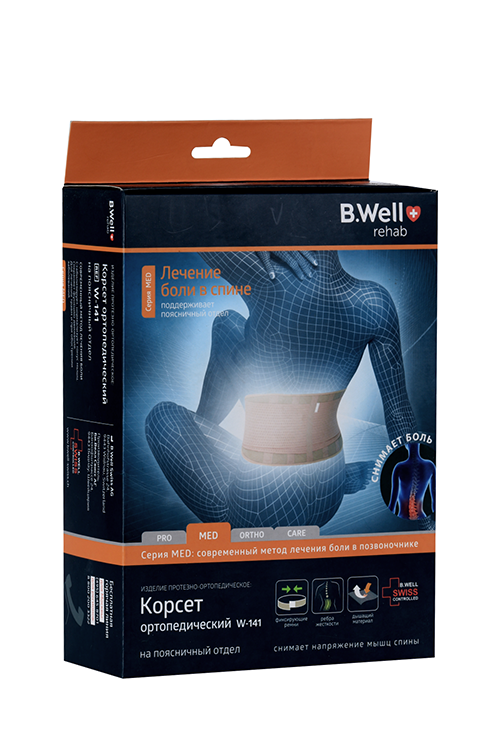Корсет B Well ортопед поясничный MED W-141 р M