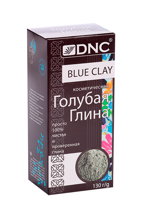 Глина голубая, 130 г