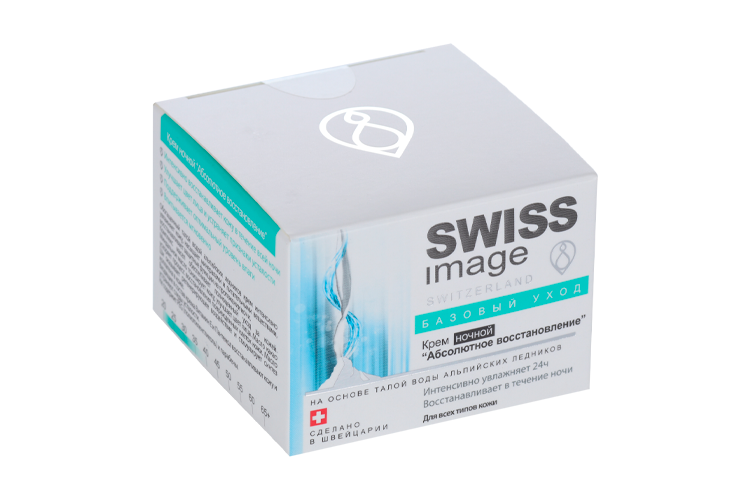 Крем Swiss Image Абсолютное восстановление ночной, 50 мл