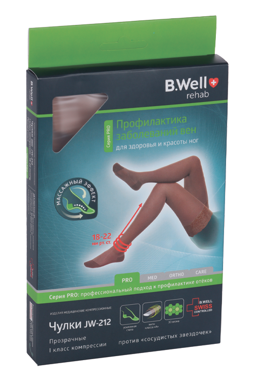 Чулки B Well компр РRО 1 класс JW-212 р 4, натуральный