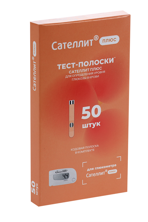 Тест-полоски Сателлит Плюс, 50 шт