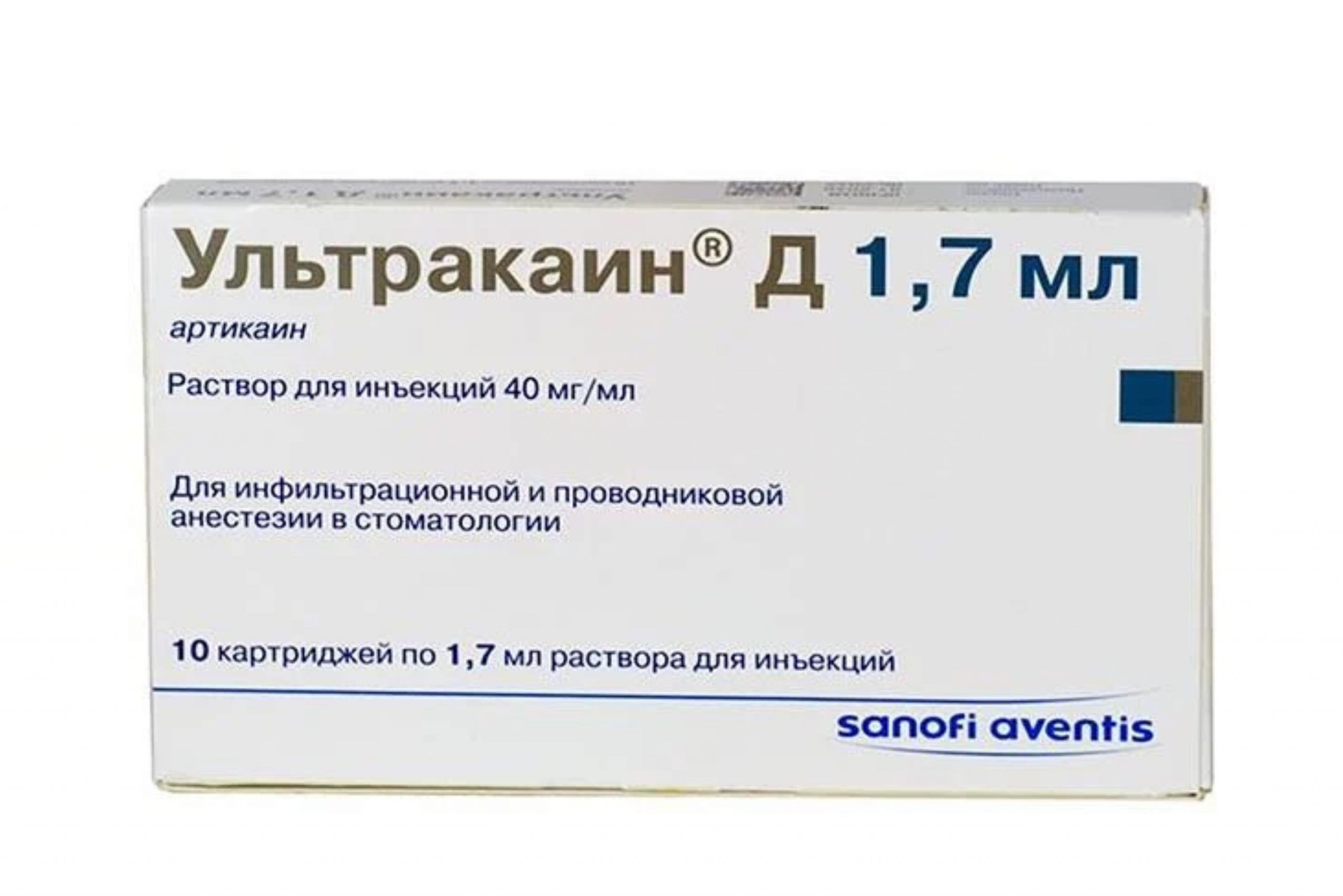 Ультракаин Д 40 мг/мл, 1,7 мл, 10 шт, раствор для инъекций