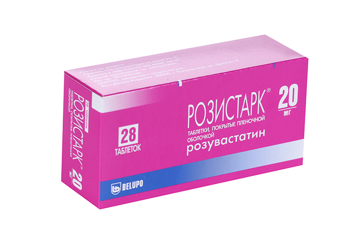 Розистарк 20 мг, 28 шт, таблетки покрытые пленочной оболочкой