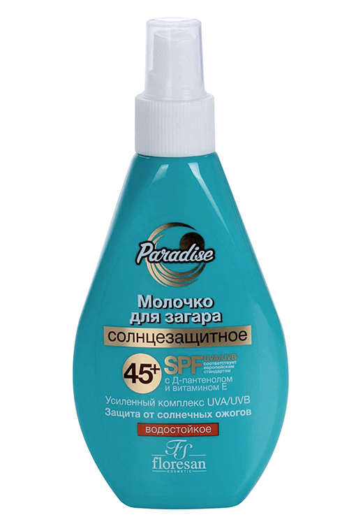 Молочко  Флоресан солнцезащитное SPF45, 160 мл