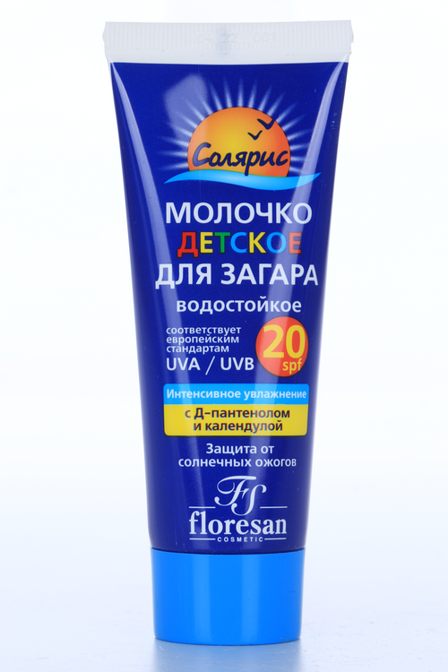 Молочко Флоресан дет д/загара  защитное SPF20, 75 мл
