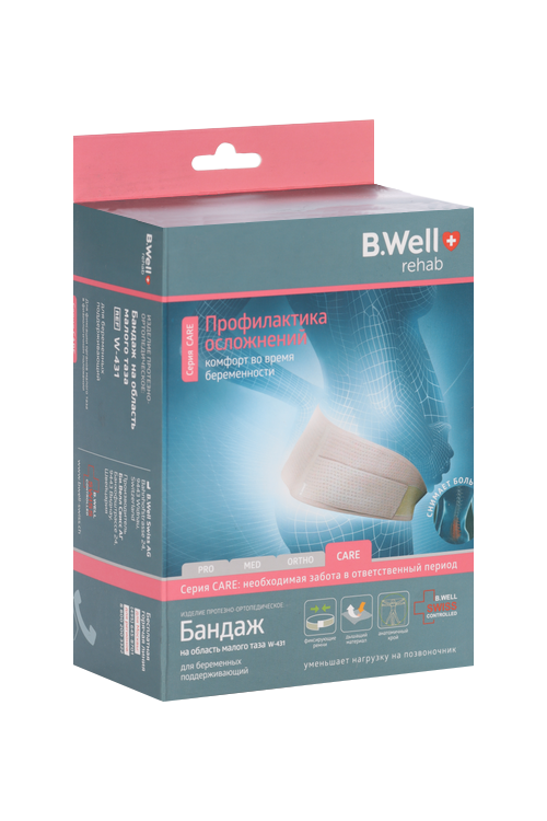 Бандаж B.Well W-431 д/беременных р XL