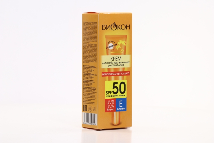 Крем Биокон д/загара SPF50 макс защита д/чуств кожи, 25 мл