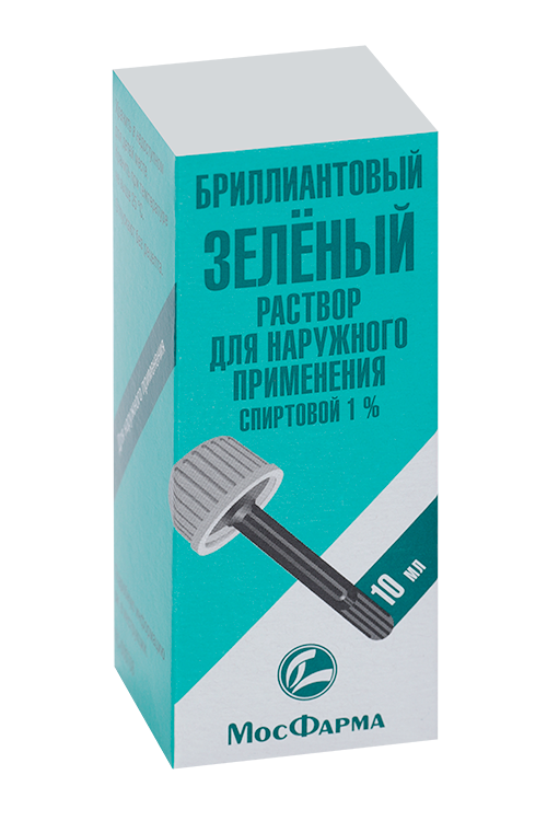 Бриллиантовый зеленый 1%, 10 мл, раствор для наружного применения спиртовой с кисточкой