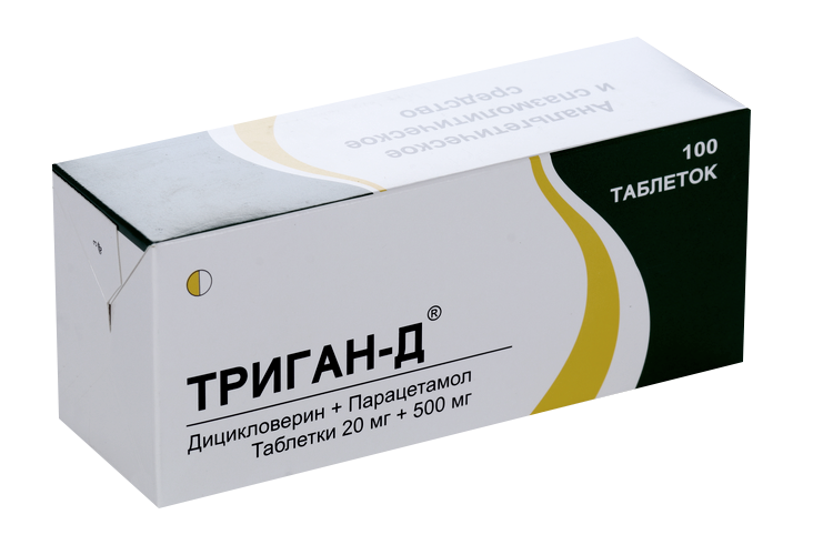 Триган-Д, 100 шт, таблетки