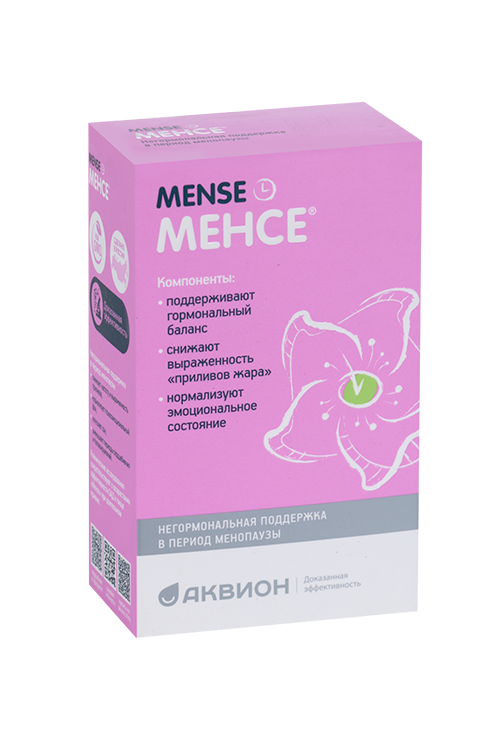 Менсе, 500 мг, 40 шт, капсулы